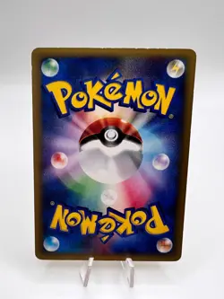 Pokemon Card Brock's Kabutops Omastar VS Series 068/141 069/141 1st Ed Japanese - Image 5