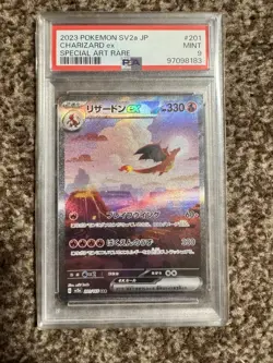 Pokemon TCG Charizard EX Card 201/165, SAR 151, Japanese PSA 9 - Image 1