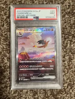 Pokemon TCG Charizard EX Card 201/165, SAR 151, Japanese PSA 9 - Image 2