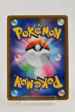 Pokemon Card TCG Zapdos 040/087 R CP6 20th Anniversary 1st ED Japanese Excellent - Image 4