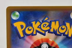 Pokemon Card TCG Zapdos 040/087 R CP6 20th Anniversary 1st ED Japanese Excellent - Image 5