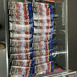Lot of 20 Pokemon TCG Mystery Pack w/ Foil Card -MJ Holding Company 2024 Walmart - Image 1
