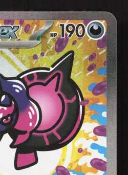 Pecharunt EX 219/187 Terastal Festival NM Japanese Pokemon Card TCG - Image 3