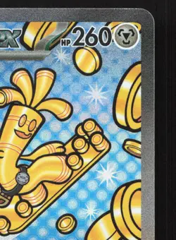 Gholdengo EX 220/187 Terastal Festival NM Japanese Pokemon Card TCG - Image 3