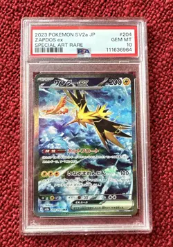 PSA10 - Zapdos EX SAR 204/165 - SV2a Japanese 151 Graded Pokemon Card - Image 1