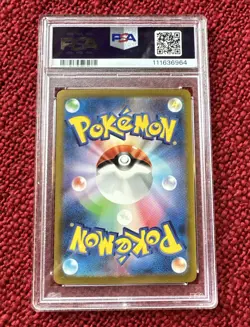 PSA10 - Zapdos EX SAR 204/165 - SV2a Japanese 151 Graded Pokemon Card - Image 2
