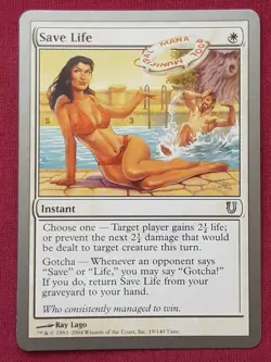 Magic The Gathering UNHINGED SAVE LIFE white card MTG - Image 1