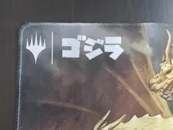 King Ghidorah Alternate Art Ultra Pro Playmat - Magic: The Gathering - Image 2