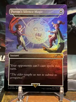 MTG | Porom's Silence Magic - Silence [Secret Lair FINAL FANTASY] ✨FOIL✨ - Image 1