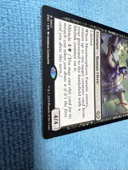 MTG Commander DSK R Metamorphosis Fanatic #0021 - Image 3