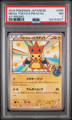 2014 POKEMON JAPANESE XY PROMO #98 MEGA TOKYO'S PIKACHU XY PROMO PSA 7 - Image 1