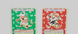 Pokemon Topsun Electabuzz 125 Magmar 126 Blue back 1995 Japanese Excellent - Image 3