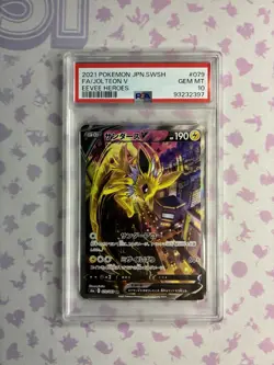 Jolteon v 079/069 Eevee Heroes S6a 2021 Alt Art Japanese Pokemon Card PSA 10 - Image 1