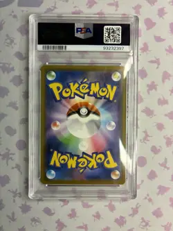 Jolteon v 079/069 Eevee Heroes S6a 2021 Alt Art Japanese Pokemon Card PSA 10 - Image 2