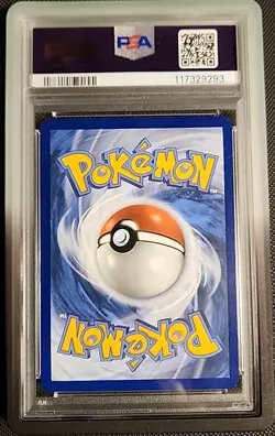 2025 POKEMON PRE EN-PRISMATIC EVOLUTIONS MASTER BALL REVERSE HOLO UMBREON PSA 9 - Image 2