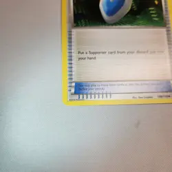 VS Seeker 109/119 - Pokemon TCG - XY - Phantom Forces - MP - Image 5