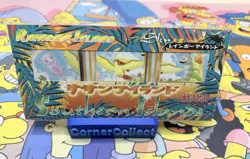 Pokemon Japanese MEW Southern Islands Rainbow Island Sky Vintage Sealed NM - Image 1