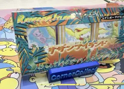 Pokemon Japanese MEW Southern Islands Rainbow Island Sky Vintage Sealed NM - Image 2