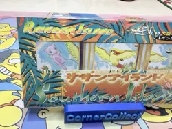 Pokemon Japanese MEW Southern Islands Rainbow Island Sky Vintage Sealed NM - Image 3