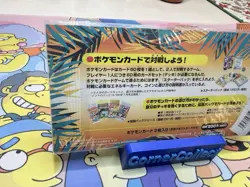 Pokemon Japanese MEW Southern Islands Rainbow Island Sky Vintage Sealed NM - Image 5