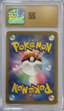 Origin Forme PALKIA VSTAR Universe 28/172 RRR Pokemon GRADED 10 PRISTINE Japan🔥 - Image 2