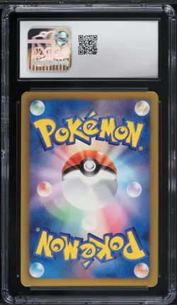 CGC 8.5 Giratina Full Art Team Plasma Battle Gift Set B&W Japanese Pokemon #002 - Image 2