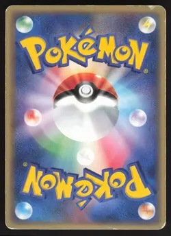 Pokemon Japanese Groudon 027/ADV-P 7-11 Fair Campaign Promo Holo DAMAGED - Image 2