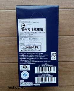 One Piece Trading Card Game Romance Dawn OP-01 Booster Box Bandai Carddass Japan - Image 2