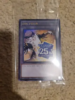 Korean Yu-Gi-Oh! 25Th Anniversary Uncut Sheet Side PRIDE WITH SEALED CARD! - Image 3