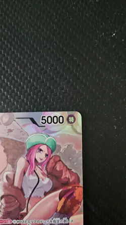One Piece Card Game OP07-019 Jewelry Bonney L Alt Para Leader [Jap] Japanese - Image 5