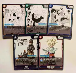 Dragon Ball Fusion World Manga Art Cards 5 Card Set Japan Rare DBFW - Image 1
