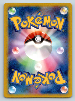 Charizard ex 134/108 SV3 Full Art Holo Japanese Pokemon Card *CUSTOM* - Image 3