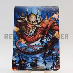 MTG - Kamigawa Neon Dynasty Art Series - 61 Atsushi the Blazing Sky Signature - Image 1
