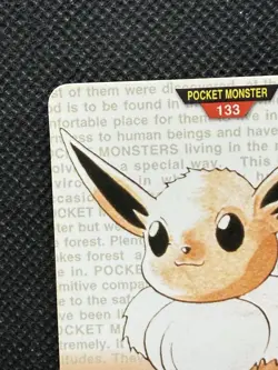 Eevee Red No. 133 Pokemon Card monsters collection Bandai Carddass 1996 VG - Image 2
