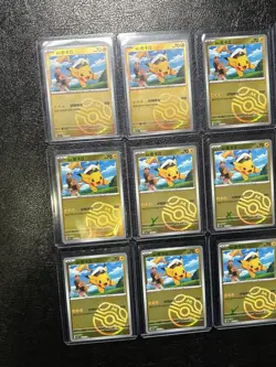 Captain Pikachu Master Ball Holo 0705/09 Chinese Pokemon Gem Pack Vol 1 (12) - Image 2