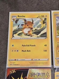 (14) Pokemon TCG Pikachu Mixed Card Lot. NM - Image 4