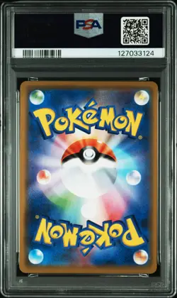 2019 POKEMON JPN SUN & MOON REMIX BOUT #008 CHARIZARD & BRAIXEN GX PSA 10 - Image 2
