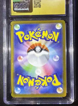 Pokemon Machamp VMAX Holo - Time Gazer 033/067 CGC Graded Pristine 10 - Image 2