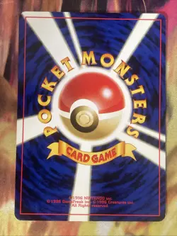 2000 Moderately Played Pokemon Tyrogue No. 236 Neo Discovery Japanese - Image 2