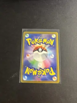 2023 Near Mint Pokemon Mewtwo AR 183/165 Art Rare 151 SV2a Japanese - Image 4