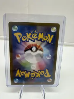 Pokemon 078/071 Gothorita Near Mint or better - Japanese - Image 2