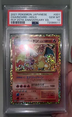 PSA 10 Charizard Gem Mint Pokemon 25th Anniversary Japanese - Image 1