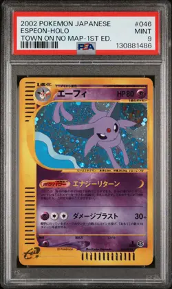 2002 POKEMON JPN THE TOWN ON NO MAP 1ST ED #046 ESPEON-HOLO PSA 9 - Image 1