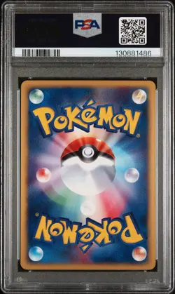 2002 POKEMON JPN THE TOWN ON NO MAP 1ST ED #046 ESPEON-HOLO PSA 9 - Image 2