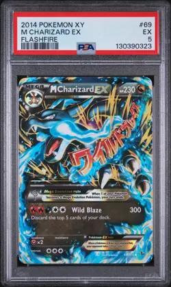 2014 POKEMON XY FLASHFIRE #69 M CHARIZARD EX PSA 5 - Image 1