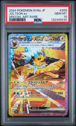2024 POKEMON JPN SV8A-TERASTAL FEST EX SPECIAL ART RARE #209 JOLTEON EX PSA 10 - Image 1