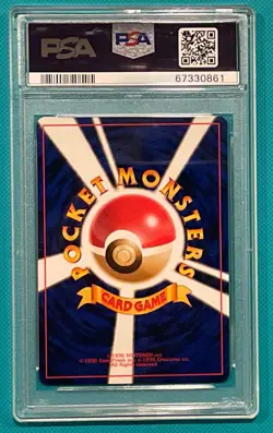 Pokemon Japanese Jungle Snorlax Holo #143 PSA 9 - Image 2