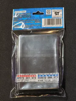 Yu-Gi-Oh! OCG Shaddoll Fusion Card Sleeves (55ct) - Image 2