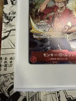 Monkey D. Luffy P-001 Japanese ONE PIECE Card Game Championship Set Promo - NM - Image 2