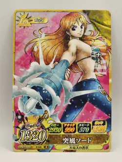 Nami Swan IC4-04 Rare One Piece OnePy Berry Match Bandai - Image 1